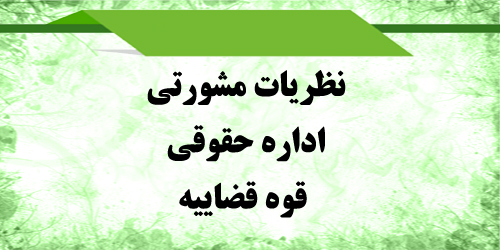 خبر